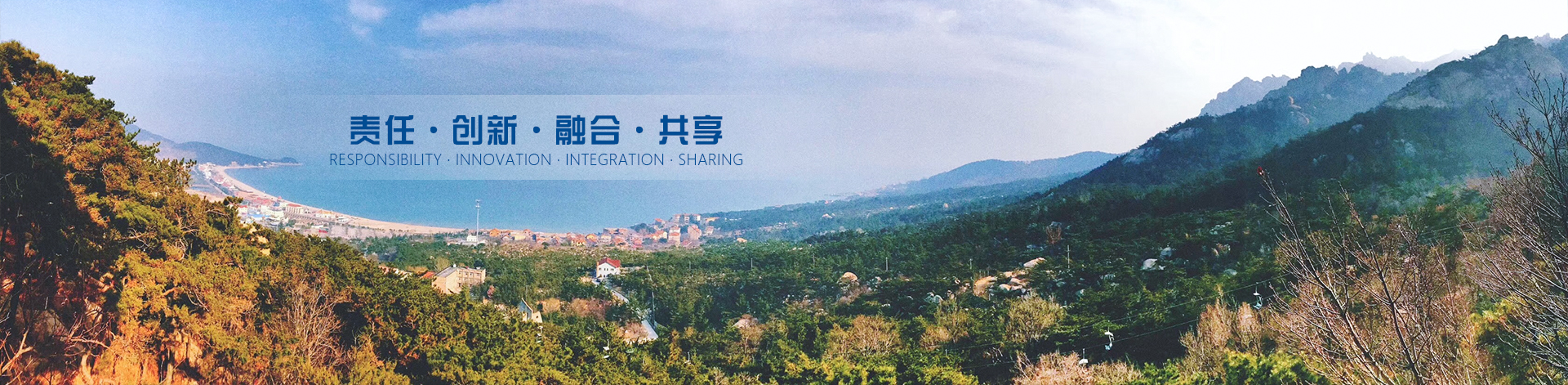 BANNER1