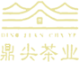生產(chǎn)精密車(chē)削件和沖壓制品的生產(chǎn)企業(yè)